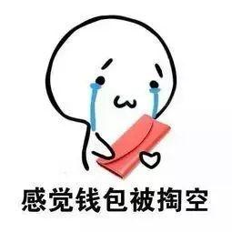 明星媽媽如何搞定好物節(jié) 明星媽媽如何搞定好物節(jié)