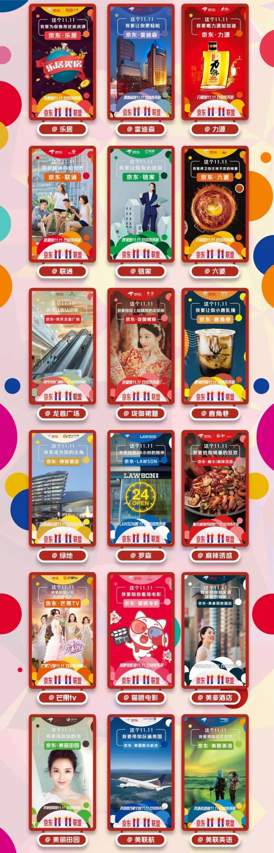 玩了十年的降價狂歡,是時候來點新的了 玩了十年的降價狂歡,是時候來點新的了