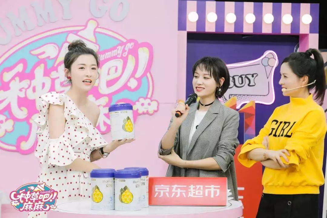 明星媽媽如何搞定好物節(jié) 明星媽媽如何搞定好物節(jié)