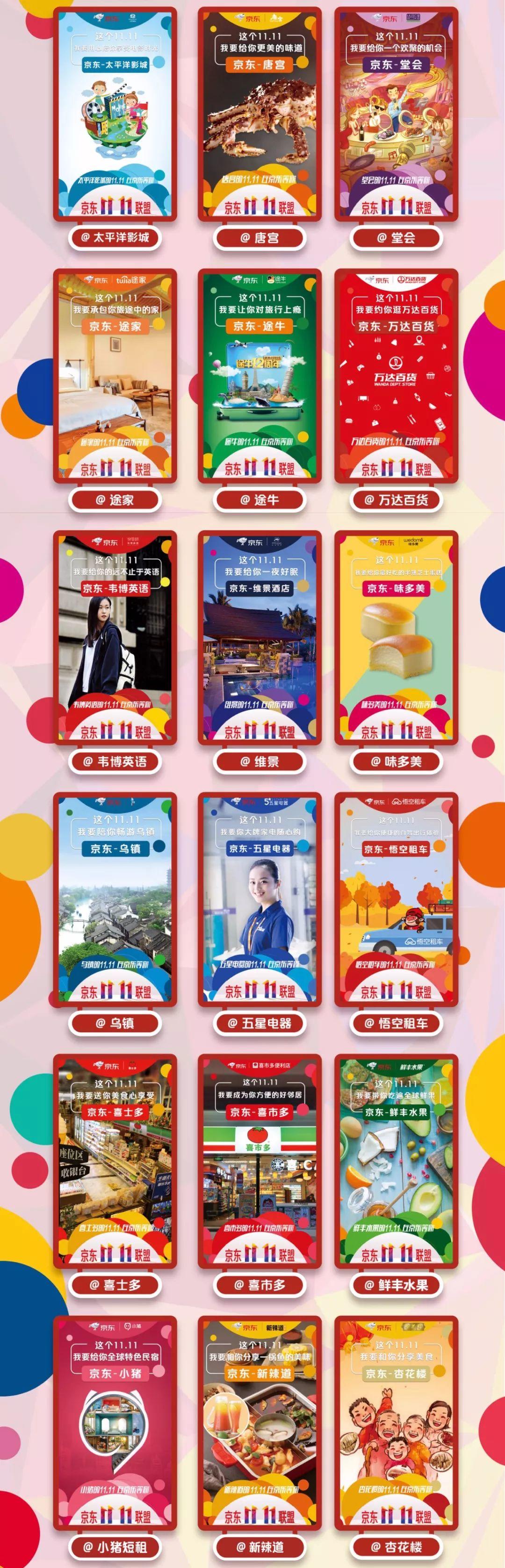 玩了十年的降價狂歡,是時候來點新的了 玩了十年的降價狂歡,是時候來點新的了