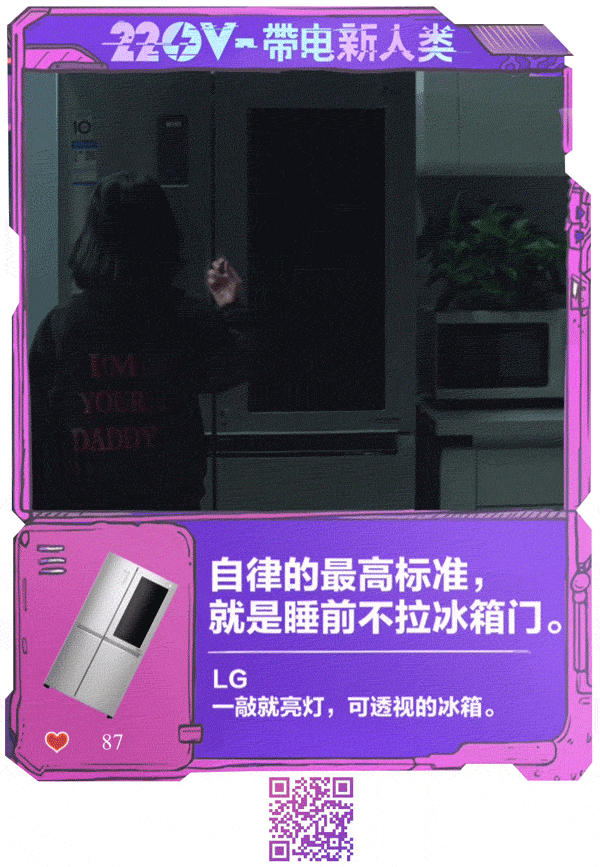 別人家的H5,從沒讓我失望過 別人家的H5,從沒讓我失望過