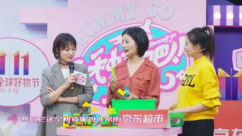 明星媽媽如何搞定好物節(jié) 明星媽媽如何搞定好物節(jié)