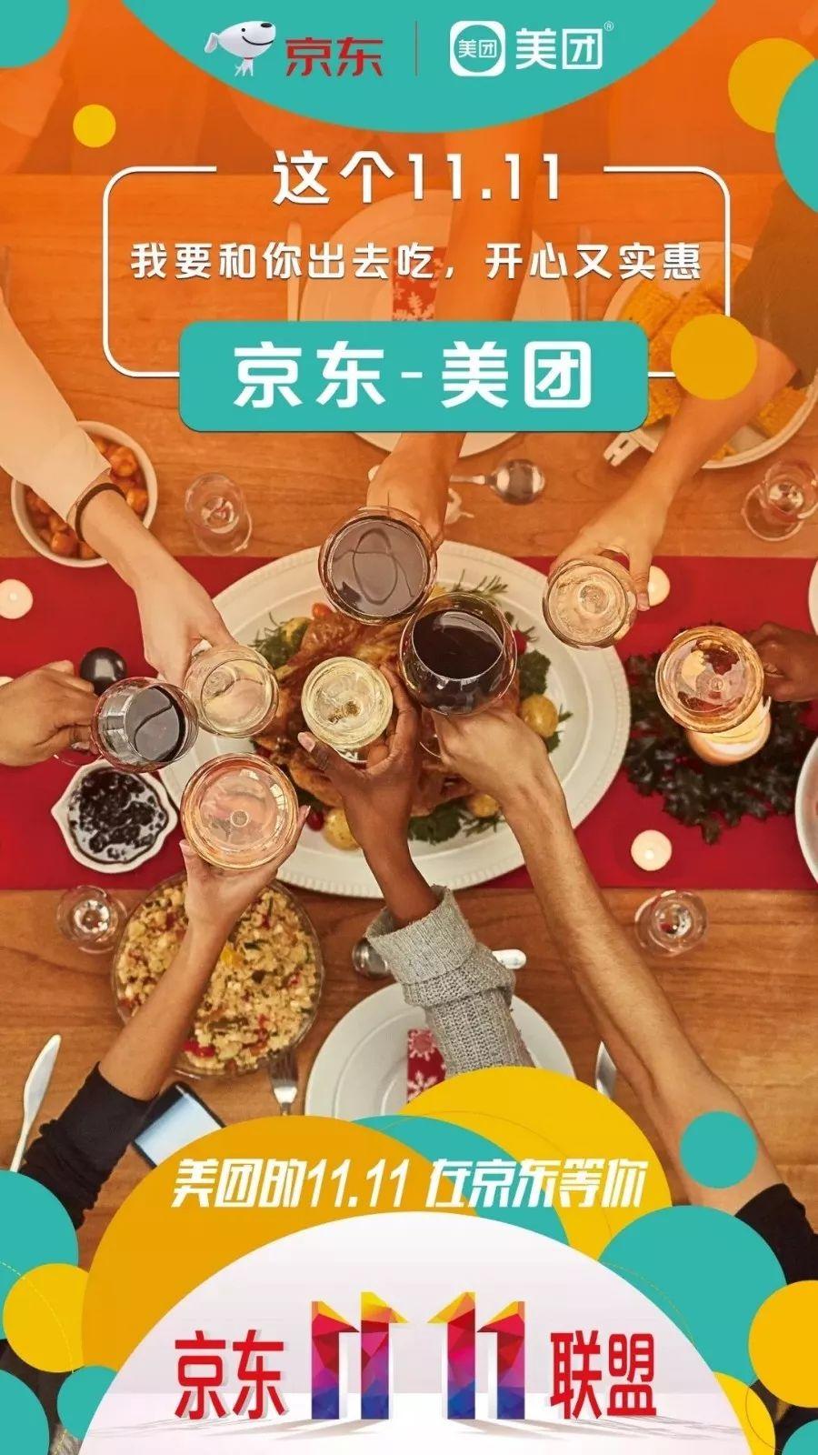 玩了十年的降價狂歡,是時候來點新的了 玩了十年的降價狂歡,是時候來點新的了