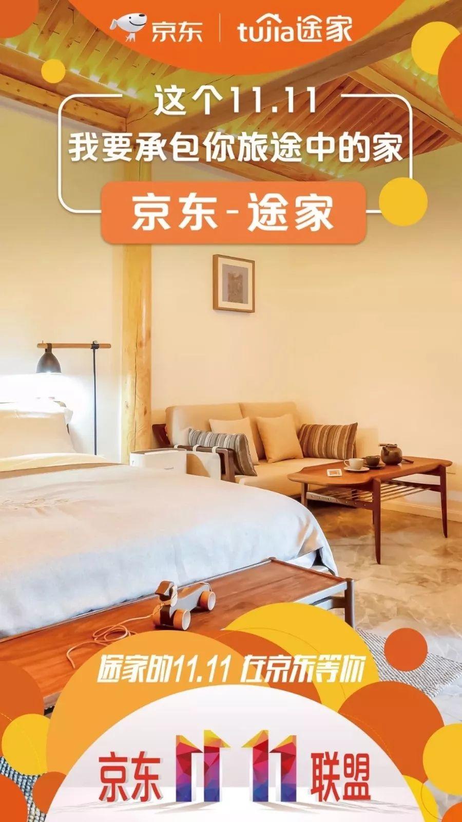 玩了十年的降價狂歡,是時候來點新的了 玩了十年的降價狂歡,是時候來點新的了