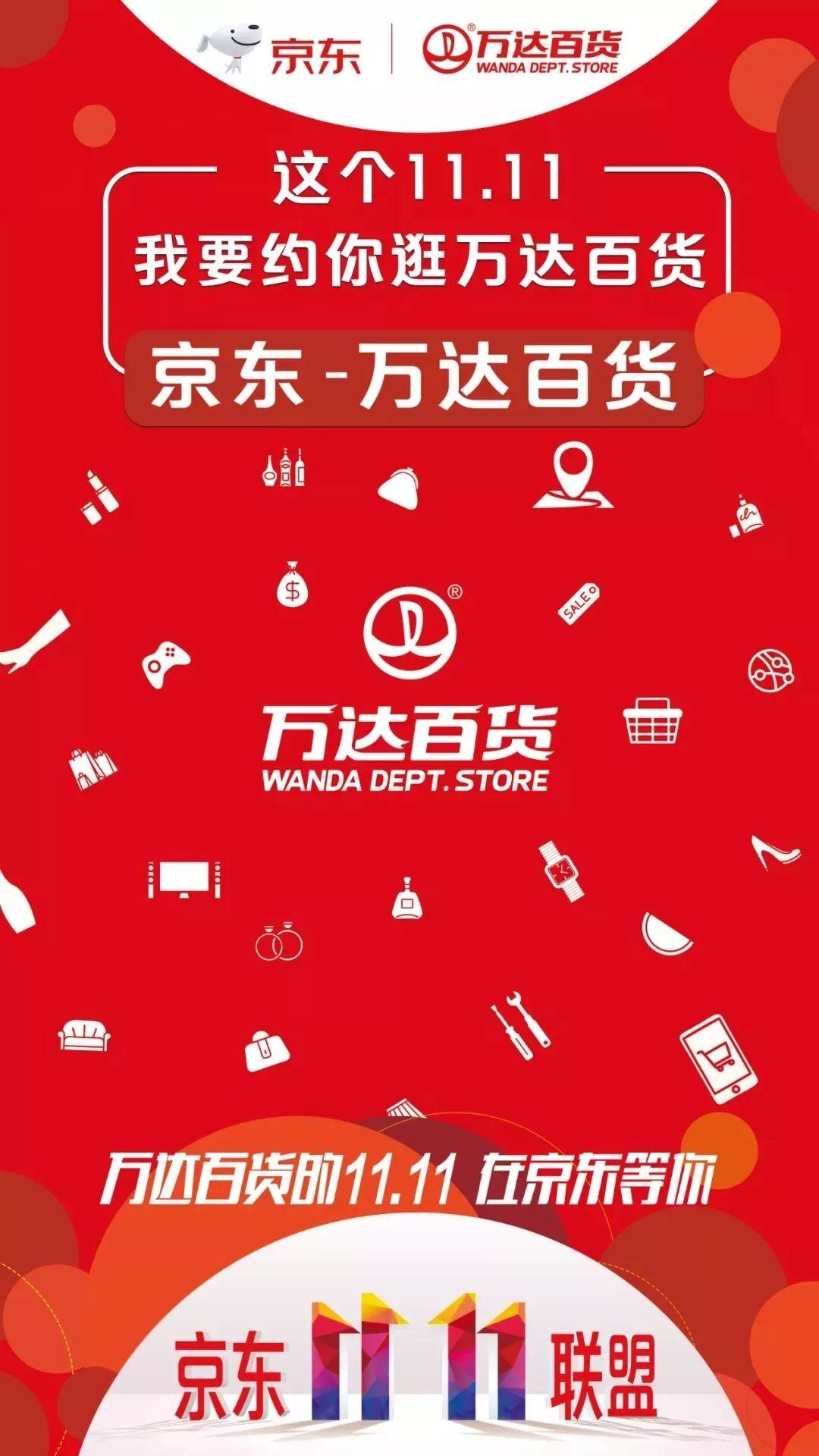 玩了十年的降價狂歡,是時候來點新的了 玩了十年的降價狂歡,是時候來點新的了