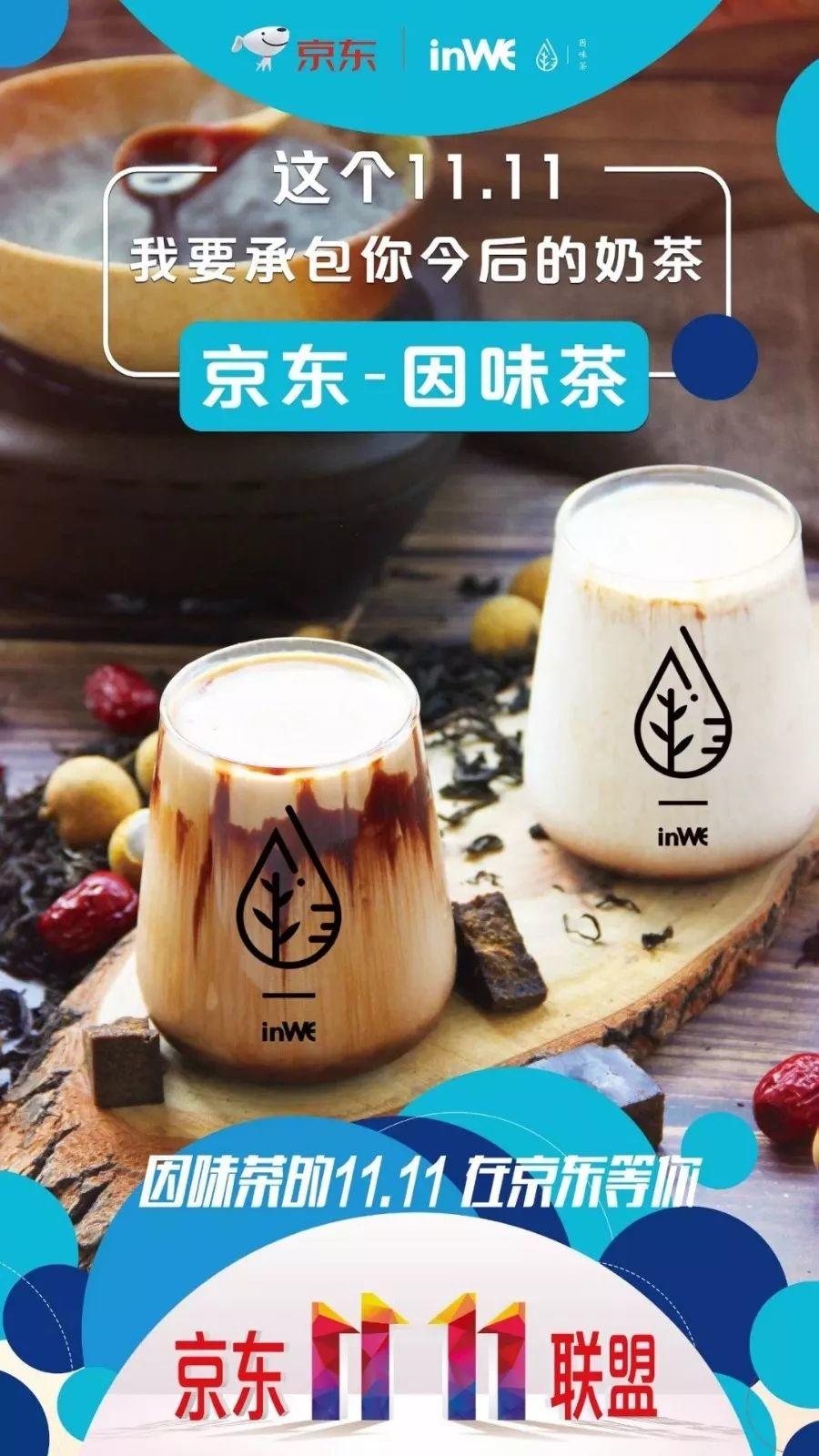 玩了十年的降價狂歡,是時候來點新的了 玩了十年的降價狂歡,是時候來點新的了