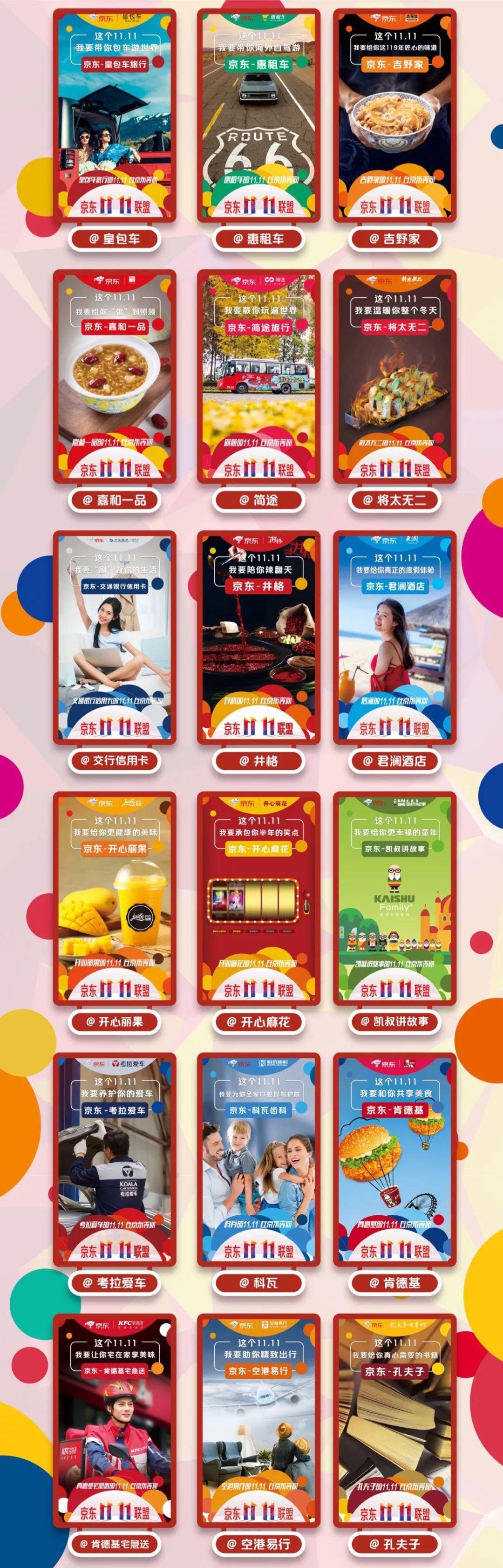 玩了十年的降價狂歡,是時候來點新的了 玩了十年的降價狂歡,是時候來點新的了