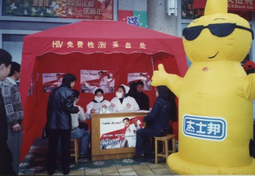 今天,被杰士邦暖到了! 今天,被杰士邦暖到了!