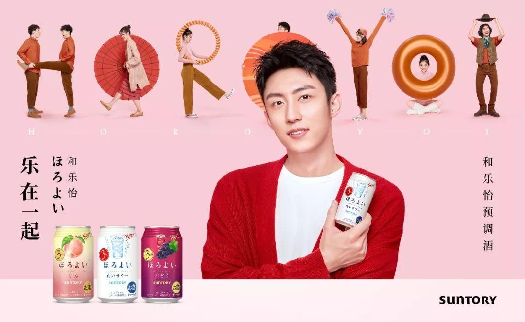 這支廣告,很正! 這支廣告,很正!