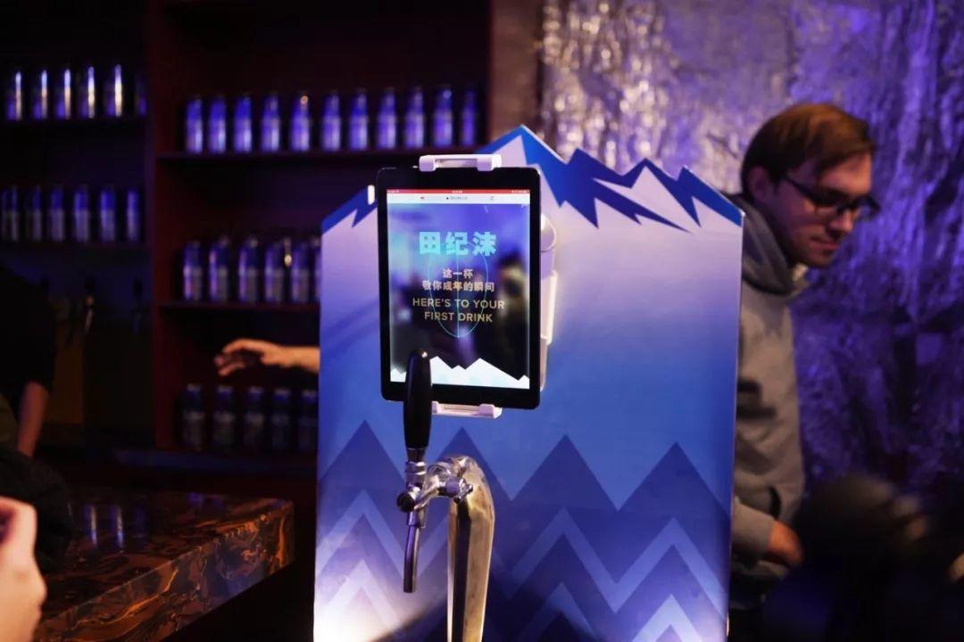 哈爾濱啤酒送給2018年最后一個18歲生日的人 哈爾濱啤酒送給2018年最后一個18歲生日的人