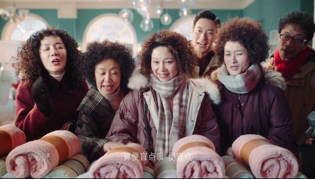 徐崢主演馬云配音,淘寶新片《瘋狂的老板》火了! 徐崢主演馬云配音,淘寶新片《瘋狂的老板》火了!