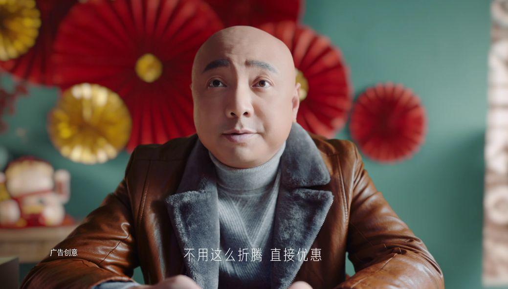 徐崢主演馬云配音,淘寶新片《瘋狂的老板》火了! 徐崢主演馬云配音,淘寶新片《瘋狂的老板》火了!