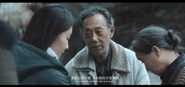 歐派新年廣告,看哭2億人! 歐派新年廣告,看哭2億人!