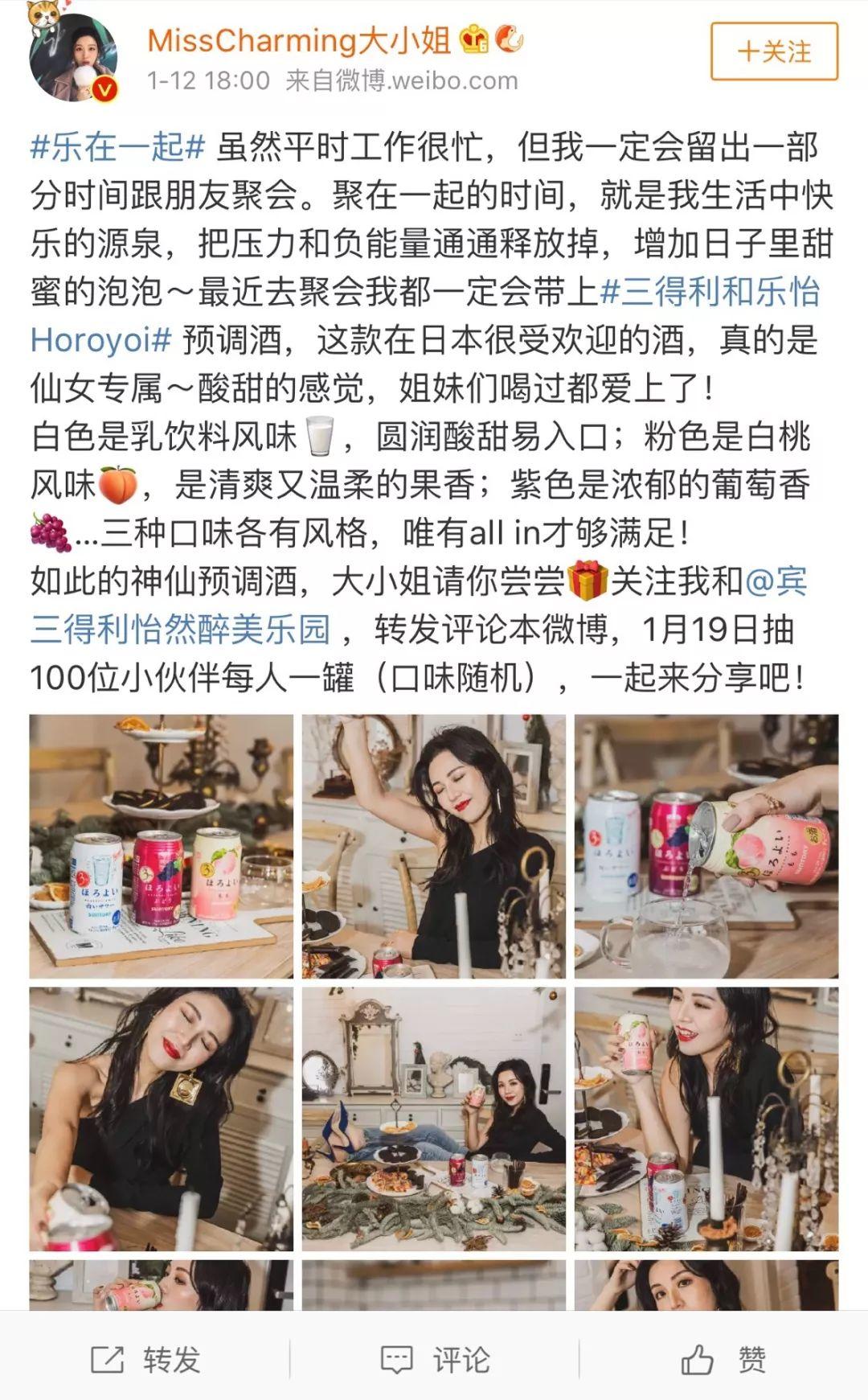 這支廣告,很正! 這支廣告,很正!