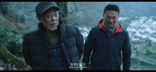 歐派新年廣告,看哭2億人! 歐派新年廣告,看哭2億人!