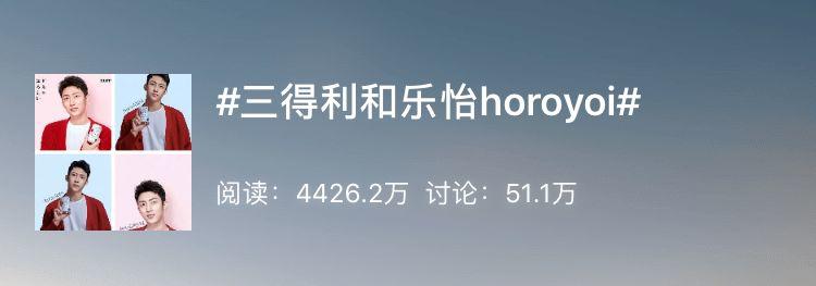 這支廣告,很正! 這支廣告,很正!