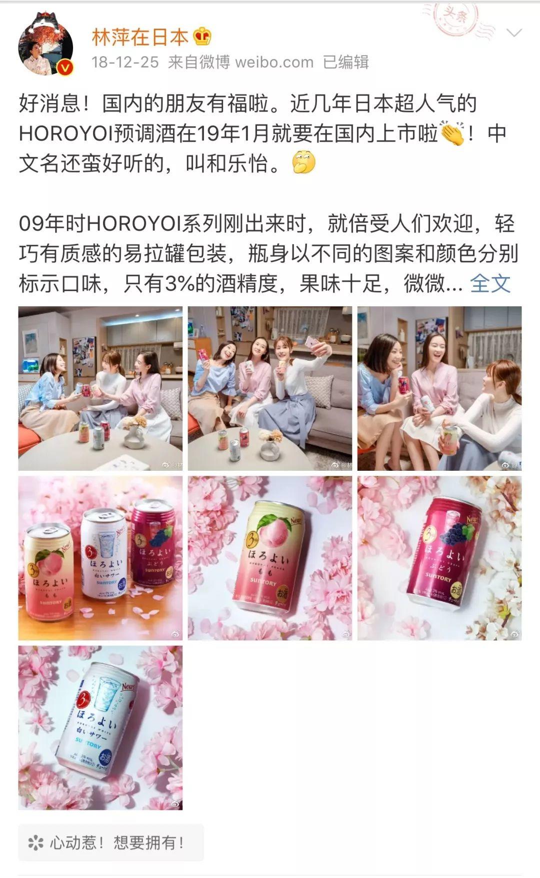 這支廣告,很正! 這支廣告,很正!