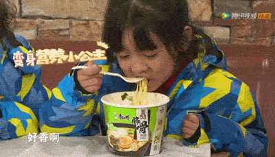 康師傅,你變了! 康師傅,你變了!