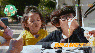 康師傅,你變了! 康師傅,你變了!