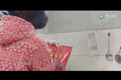 盤點春節營銷美食:騰訊“年味”滿足TA多元口味 盤點春節營銷美食:騰訊“年味”滿足TA多元口味