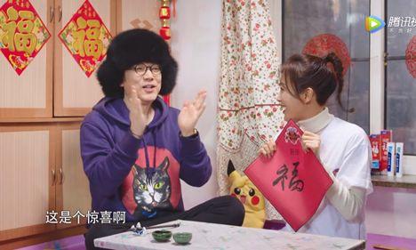 騰訊×日化品牌,洞悉TA觸媒習慣煥新春節(jié)營銷 騰訊×日化品牌,洞悉TA觸媒習慣煥新春節(jié)營銷