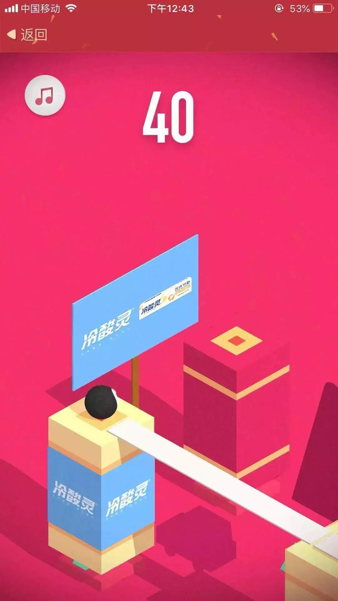 騰訊×日化品牌,洞悉TA觸媒習慣煥新春節(jié)營銷 騰訊×日化品牌,洞悉TA觸媒習慣煥新春節(jié)營銷