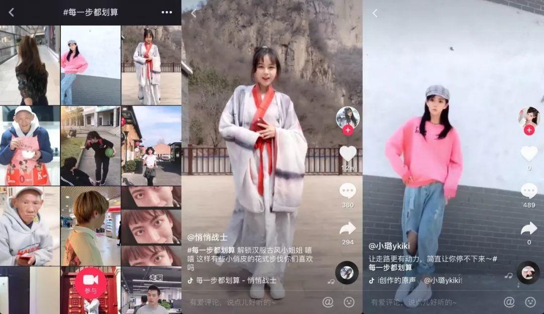 被聚劃算最新廣告洗腦了! 被聚劃算最新廣告洗腦了!