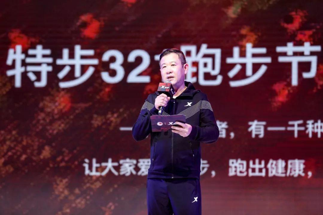 特步&聚劃算歡聚日這波攜手,“特”有料! 特步&聚劃算歡聚日這波攜手,“特”有料!