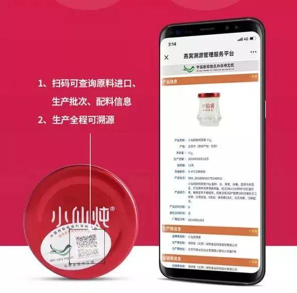 引來(lái)半個(gè)娛樂(lè)圈都在種草,TA緣何成為行業(yè)爆款? 引來(lái)半個(gè)娛樂(lè)圈都在種草,TA緣何成為行業(yè)爆款?