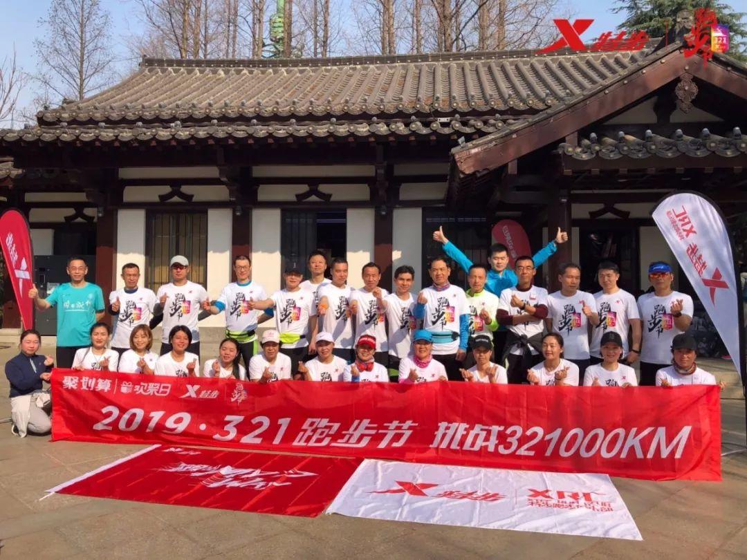 特步&聚劃算歡聚日這波攜手,“特”有料! 特步&聚劃算歡聚日這波攜手,“特”有料!