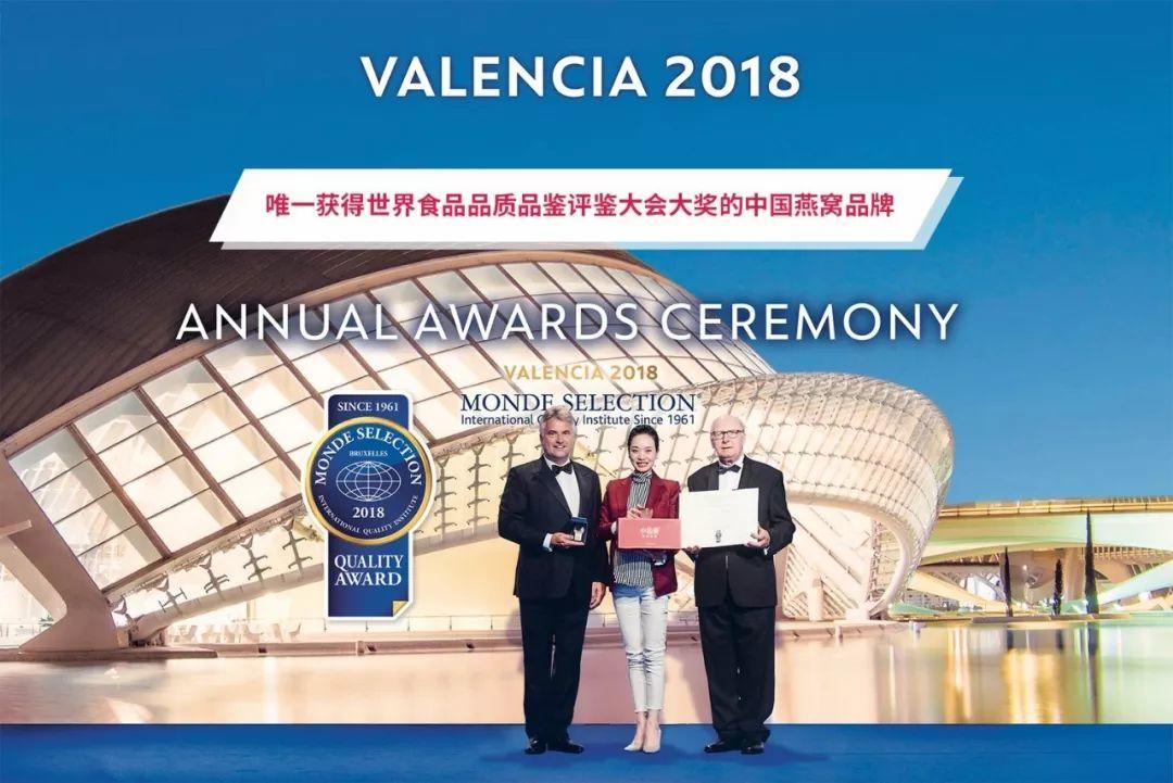 引來(lái)半個(gè)娛樂(lè)圈都在種草,TA緣何成為行業(yè)爆款? 引來(lái)半個(gè)娛樂(lè)圈都在種草,TA緣何成為行業(yè)爆款?