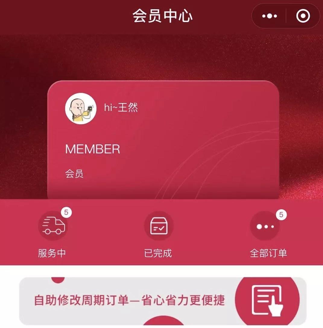 引來(lái)半個(gè)娛樂(lè)圈都在種草,TA緣何成為行業(yè)爆款? 引來(lái)半個(gè)娛樂(lè)圈都在種草,TA緣何成為行業(yè)爆款?