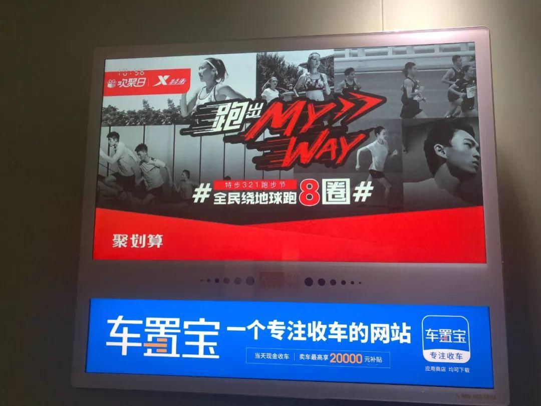 特步&聚劃算歡聚日這波攜手,“特”有料! 特步&聚劃算歡聚日這波攜手,“特”有料!