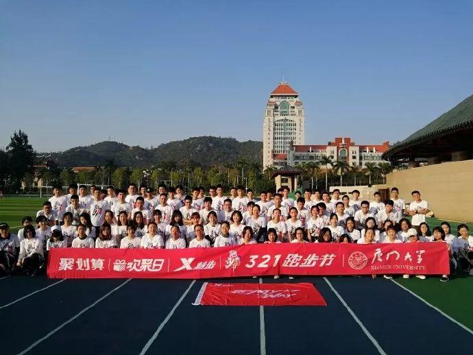 特步&聚劃算歡聚日這波攜手,“特”有料! 特步&聚劃算歡聚日這波攜手,“特”有料!