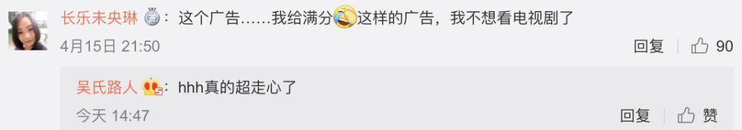 開心消消樂,你變了! 開心消消樂,你變了!