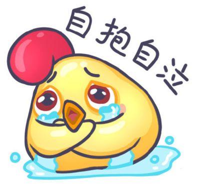 開心消消樂,你變了! 開心消消樂,你變了!