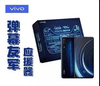 天貓×B站,搞大事! 天貓×B站,搞大事!