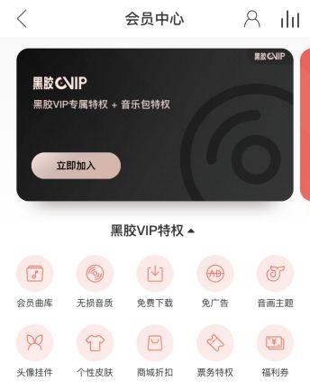 廣告沒音樂,你看么? 廣告沒音樂,你看么?