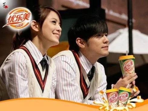 廣告沒音樂,你看么? 廣告沒音樂,你看么?