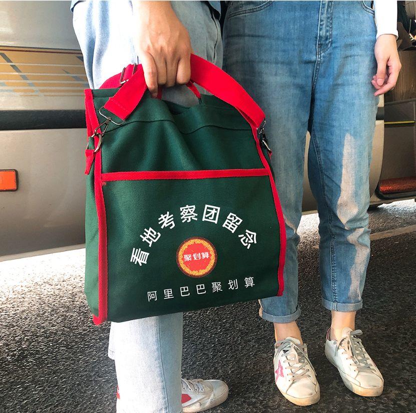 組團看礦,這一屆中國大媽的經濟哲學有點“野” 組團看礦,這一屆中國大媽的經濟哲學有點“野”