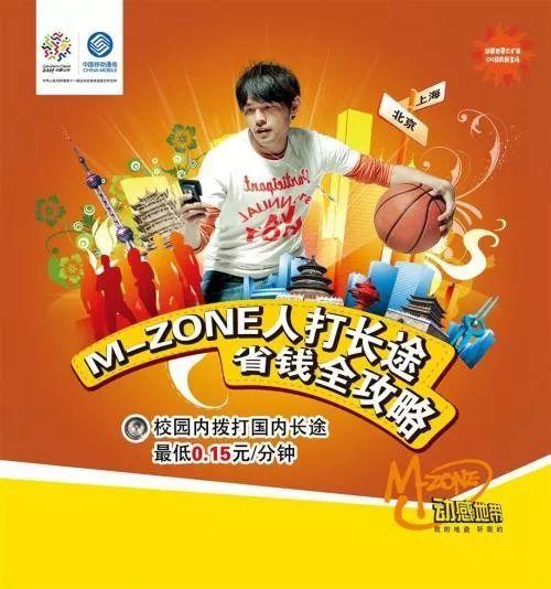 廣告沒音樂,你看么? 廣告沒音樂,你看么?