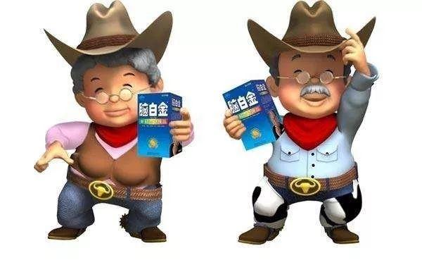 廣告沒音樂,你看么? 廣告沒音樂,你看么?