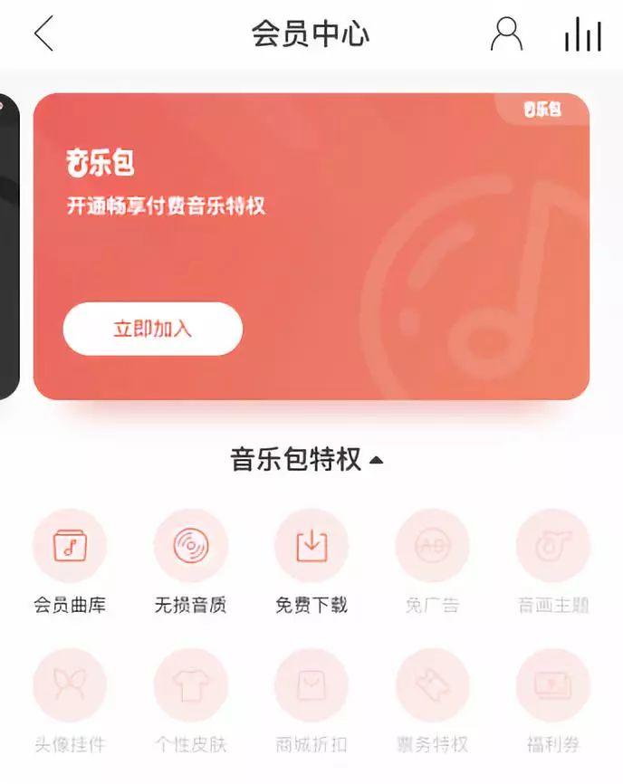 廣告沒音樂,你看么? 廣告沒音樂,你看么?