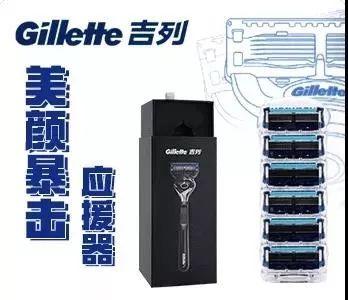 天貓×B站,搞大事! 天貓×B站,搞大事!