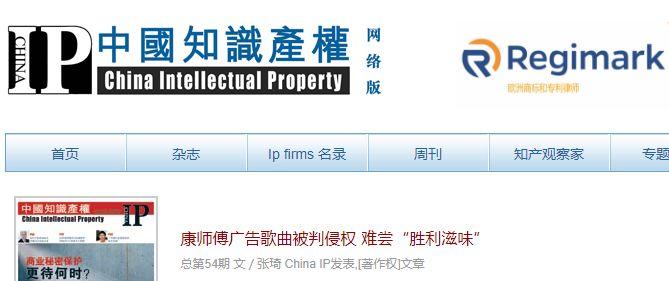 廣告沒音樂,你看么? 廣告沒音樂,你看么?