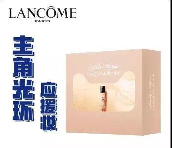 天貓×B站,搞大事! 天貓×B站,搞大事!