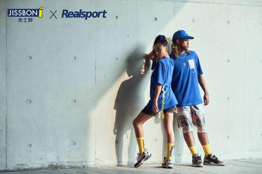 杰士邦,賣衣服了! 杰士邦,賣衣服了!