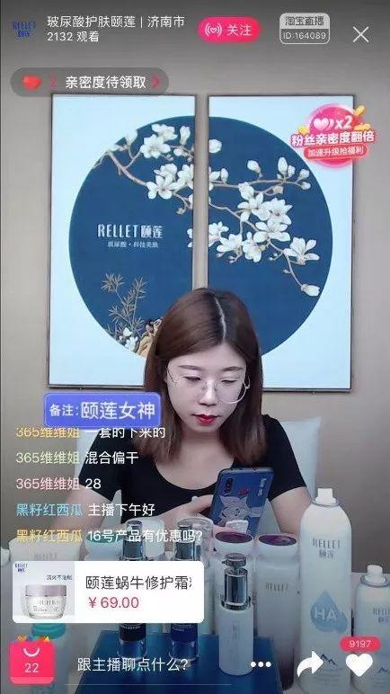 硬核跨界,這家國貨品牌竟然“跨”到了海外去! 硬核跨界,這家國貨品牌竟然“跨”到了海外去!