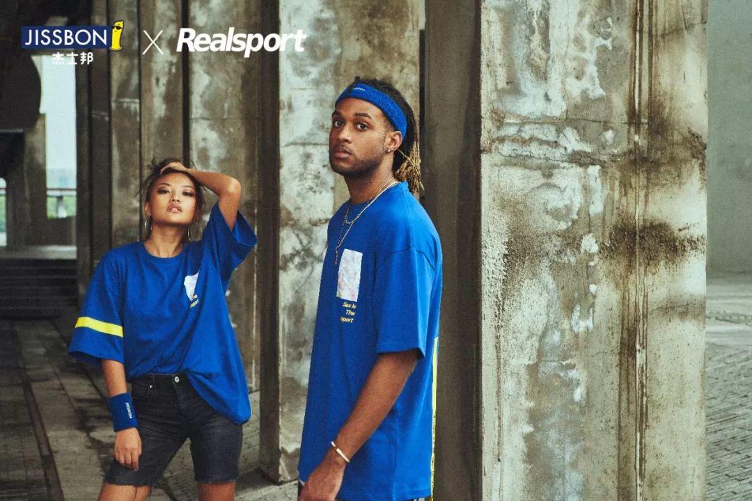 杰士邦,賣衣服了! 杰士邦,賣衣服了!