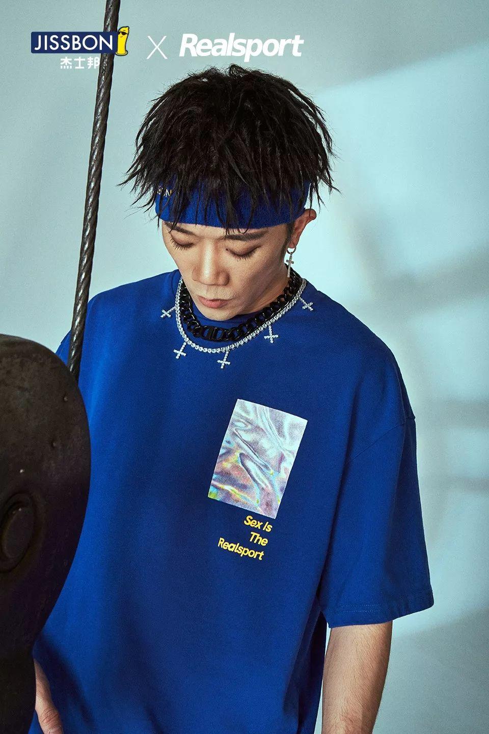 杰士邦,賣衣服了! 杰士邦,賣衣服了!